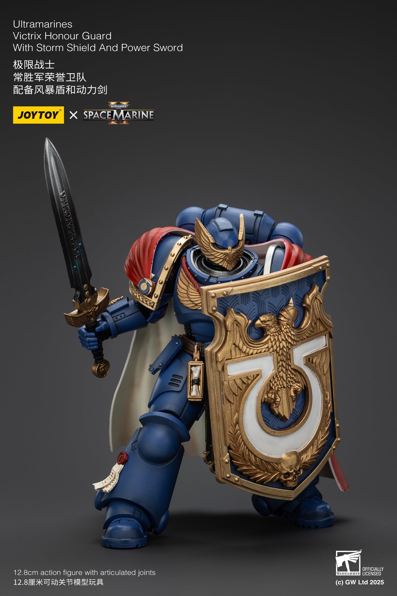 Pre Order JoyToy 1/18 Scale Warhammer 40K Ultramarines Victrix Honour Guard Action Figure with Storm Shield & Power Sword - Collectible Miniature for Tabletop Gaming & Display
