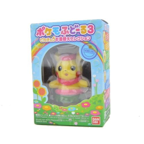 Pokemon Pokemofu Vol. 3 Dress Up 3 Inch Flocked Fuzzy Figure - Cute Collectible Toy for Kids & Fans | Perfect for Display, Gifts & Pokemon-Themed Parties