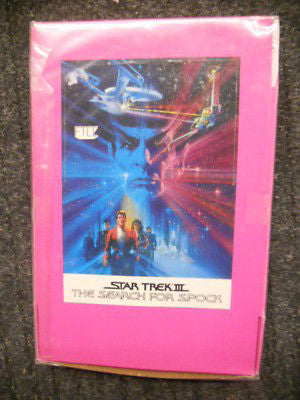 Vintage Star Trek III: The Search for Spock Trading Cards - Rare Unopened 1980s Collector's Box | Perfect for Sci-Fi Memorabilia Collections & Movie-Themed Gift Giving