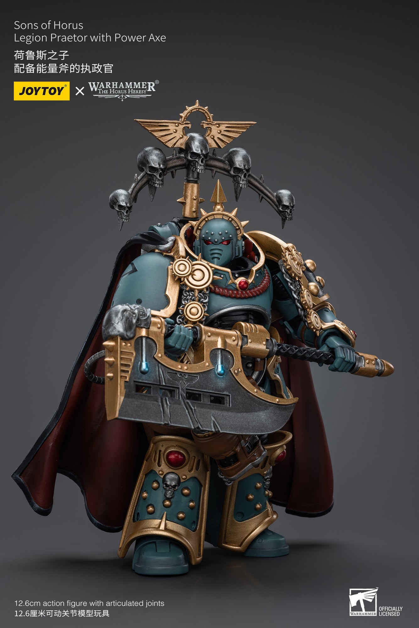 JOYTOY 1/18 Scale Warhammer The Horus Heresy Action Figure - Sons of Horus Legion Praetor with Power Axe | Collectible Miniature for Display, Gaming & Warhammer 40K Fans