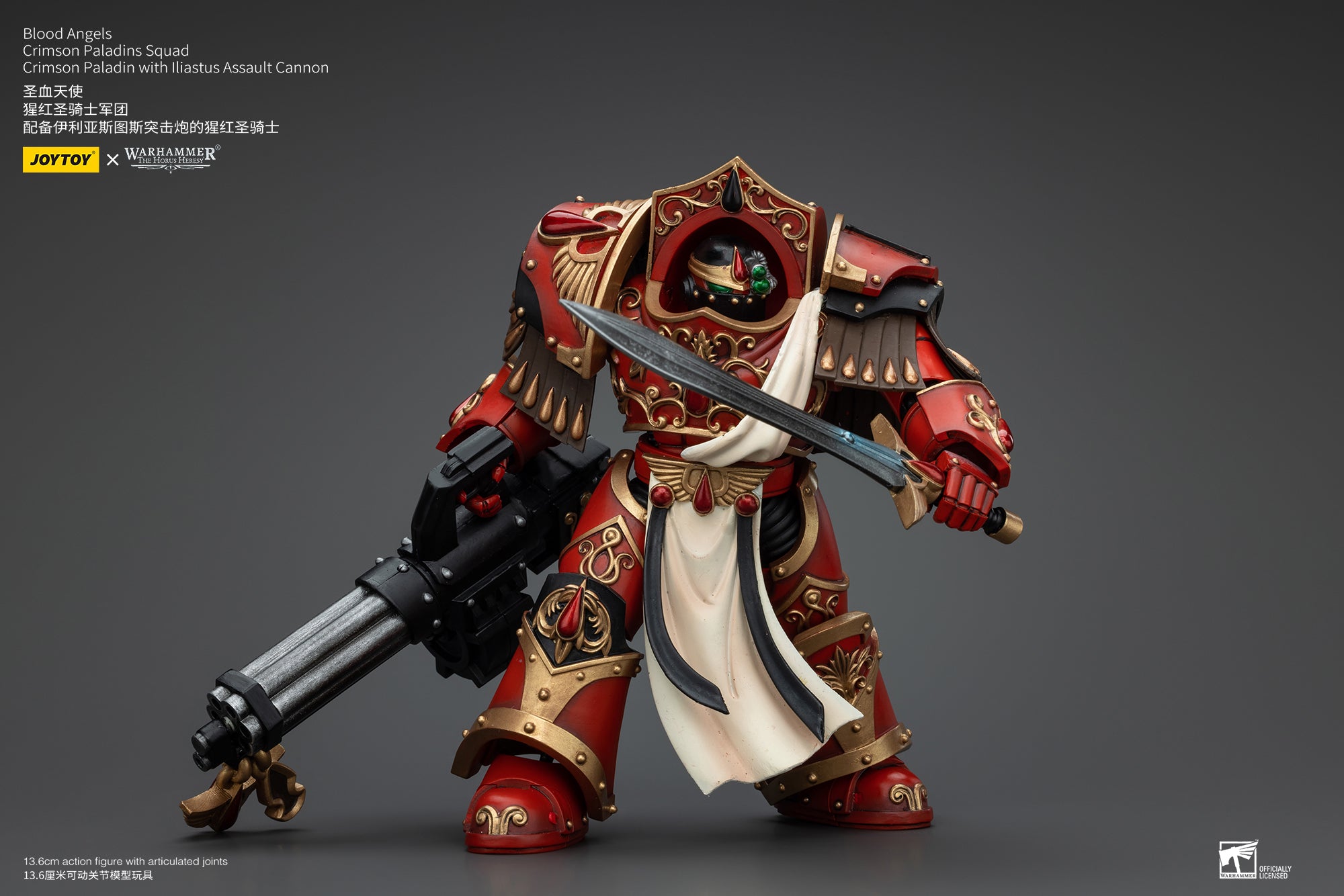 JOYTOY 1/18 Scale Warhammer The Horus Heresy Blood Angels Crimson Paladins Squad Action Figure - Collectible Model for Display, Gaming & Warhammer 40K Battle Scenes