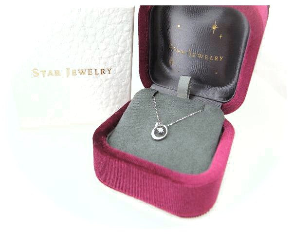 18K White Gold Diamond Necklace for Women - Luxury Pendant Jewelry Gift for Anniversary, Valentine's Day & Special Occasions - Perfect for Weddings, Parties & Date Nights
