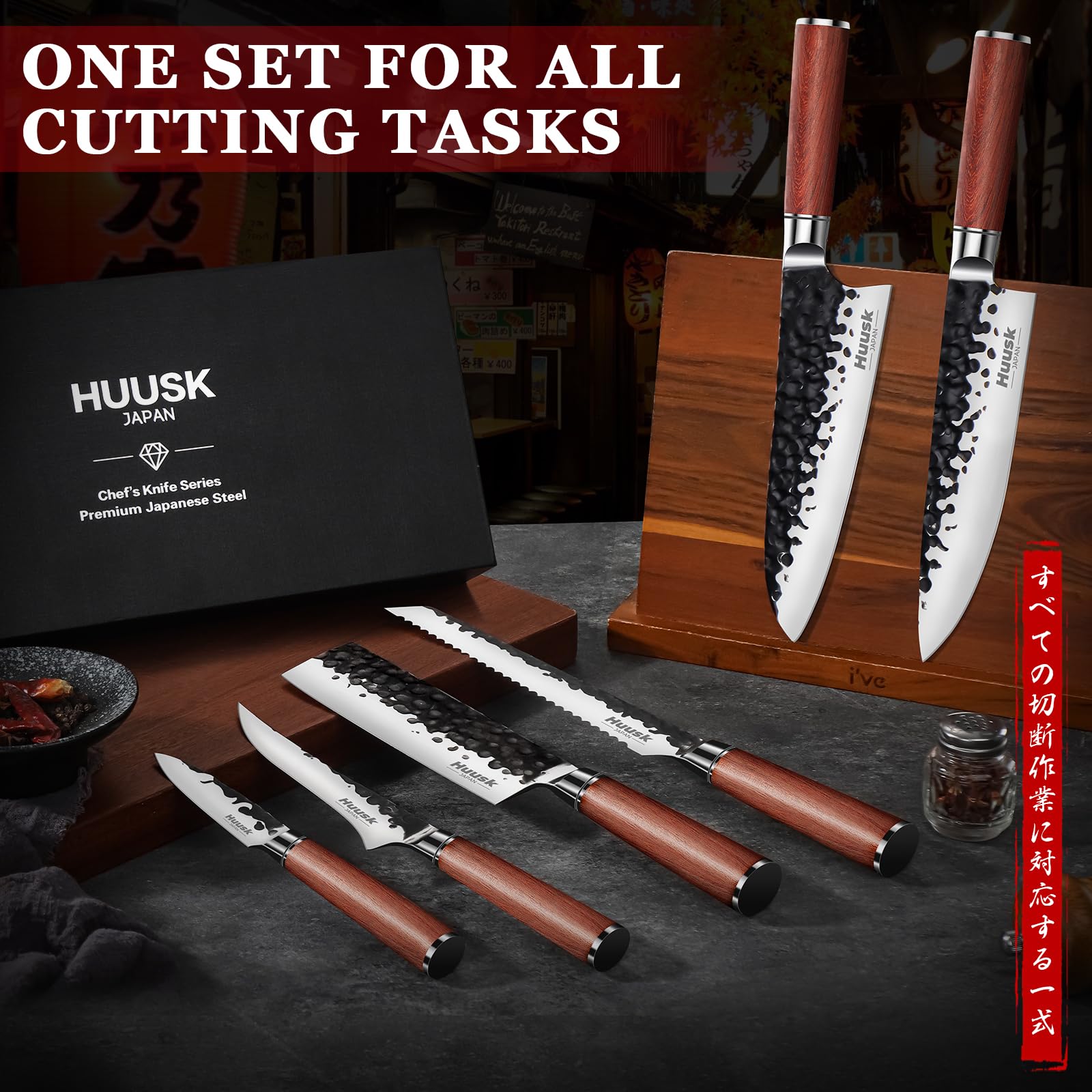 Huusk Professional 6-Piece Japanese Chef Knife Set - Hand-Forged High Carbon Steel Blades, Ergonomic Wood Handle Kitchen Knives - Perfect for Home Cooking, Sushi Preparation & Meat Cutting - Ideal Gift for Chefs & Cooking Enthusiasts