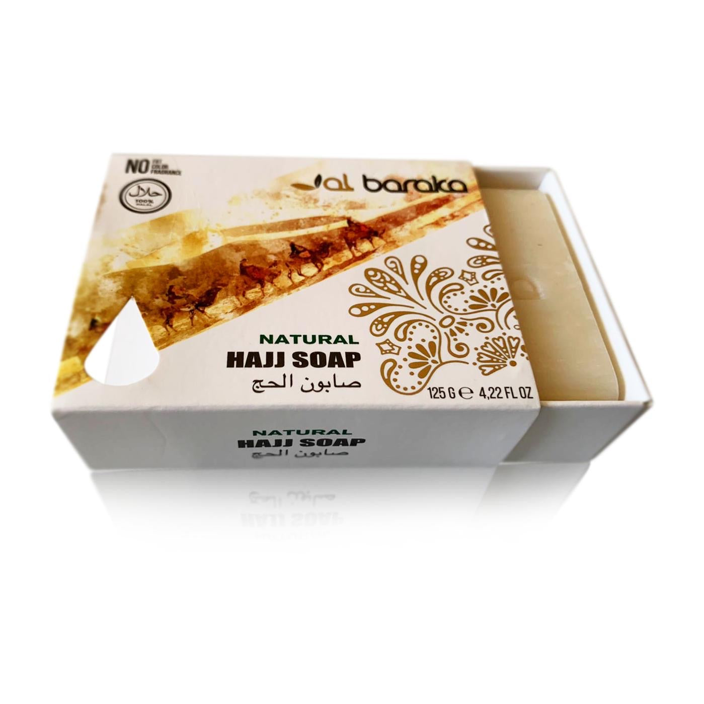 Al Baraka Hajj Soap - Natural & Fragrant Cleansing Bar for Pilgrimage & Daily Use | Perfect for Hajj, Umrah & Islamic Rituals