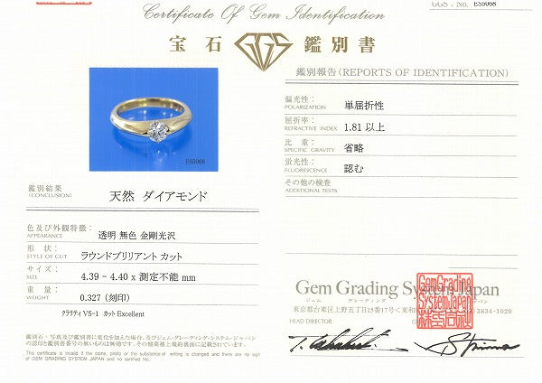 18K Yellow Gold Diamond Ring for Women - Elegant Solitaire Engagement & Wedding Band - Perfect for Proposals, Anniversaries, and Special Occasions