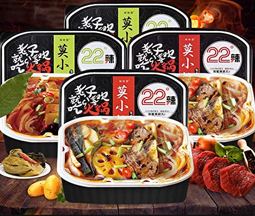 Self Heating Hot Pot - Chinese Instant Meal with Noodles & Rice, Mild Spicy Veggie Flavor (1 Box) | Quick Lunch, Camping, Office & Dorm Snacks