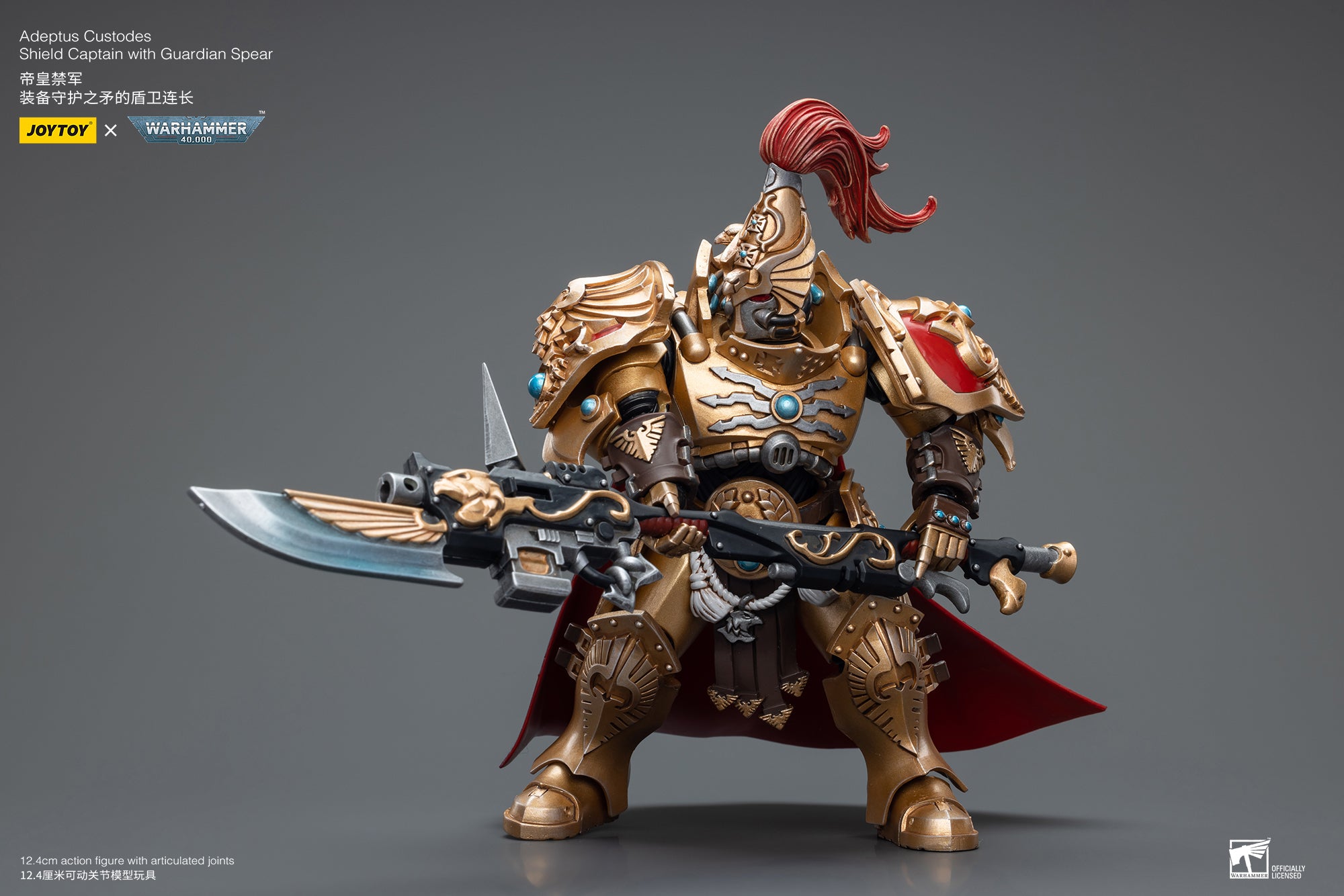 1/18 JOYTOY Warhammer 40K Adeptus Custodes Shield Captain Action Figure with Guardian Spear - Collectible Miniature for Tabletop Gaming & Display