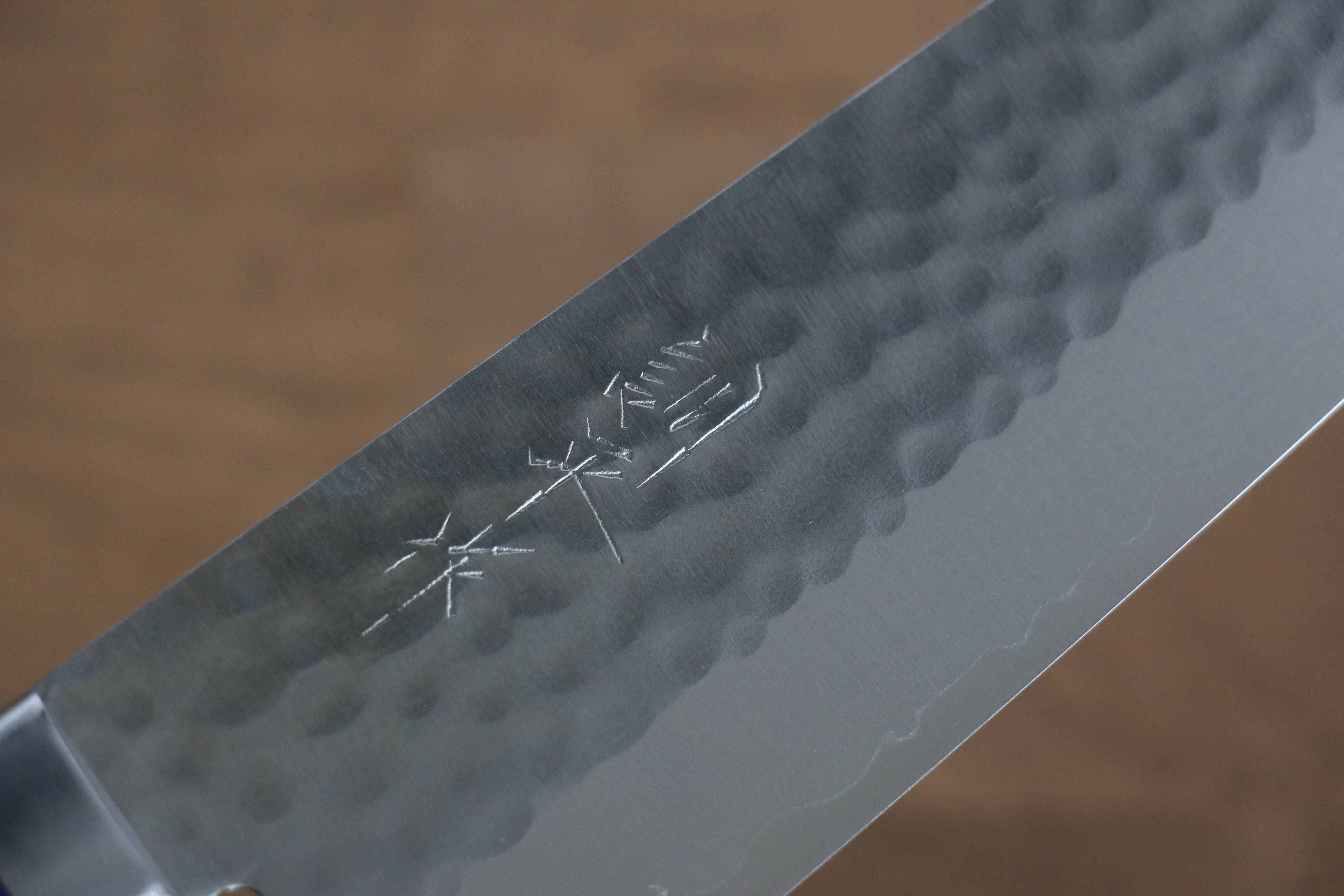 Premium Kunihira Kokuryu VG10 Hammered Santoku Knife 7