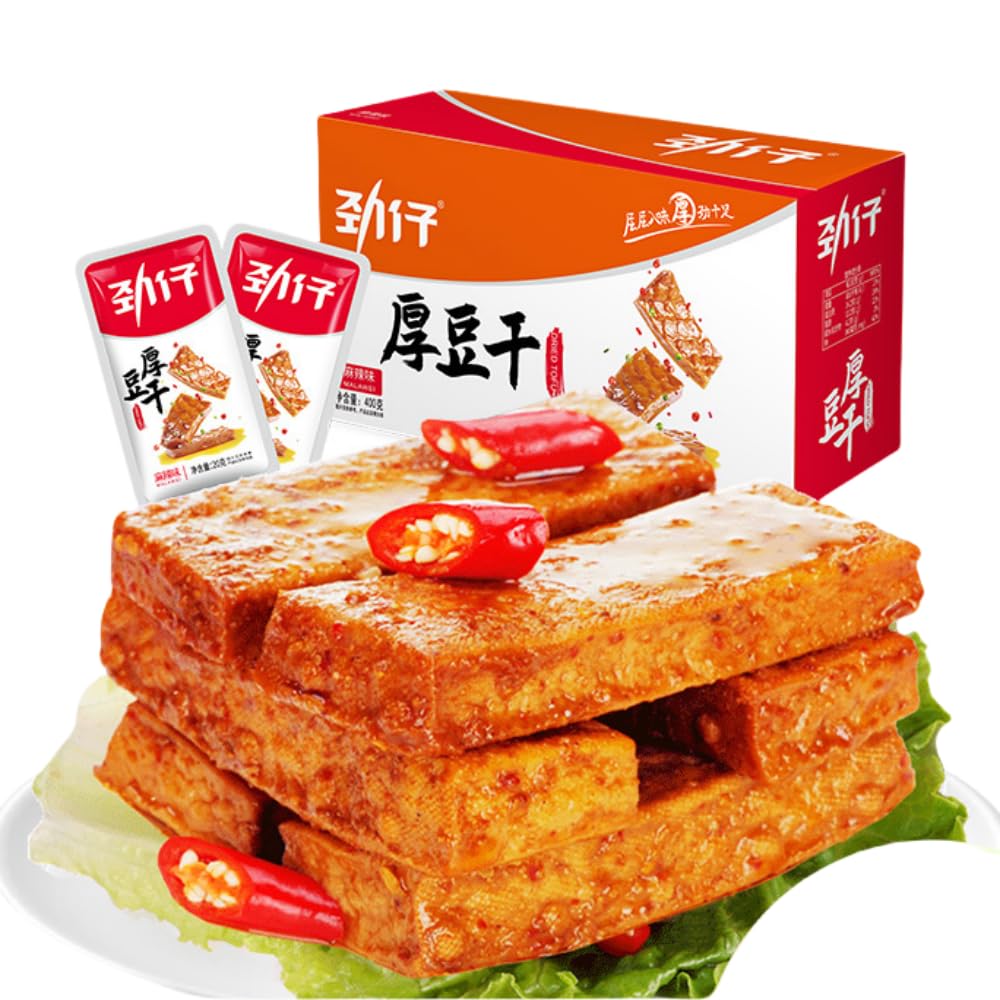 Spicy Dried Tofu Snacks - 5 Flavor Variety Pack (20 Individually Wrapped Bags, 440g/15.5oz) | Chinese Specialty Vegan Protein Snack | Perfect for Office, Travel & Healthy On-the-Go Munching