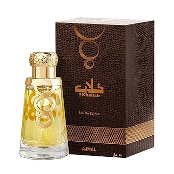 PUB Unisex Eau de Parfum for Men & Women - 50ml/1.69 Fl Oz Long-Lasting Fragrance - Day & Night Wear, Office & Date Night, Gift for Him & Her
