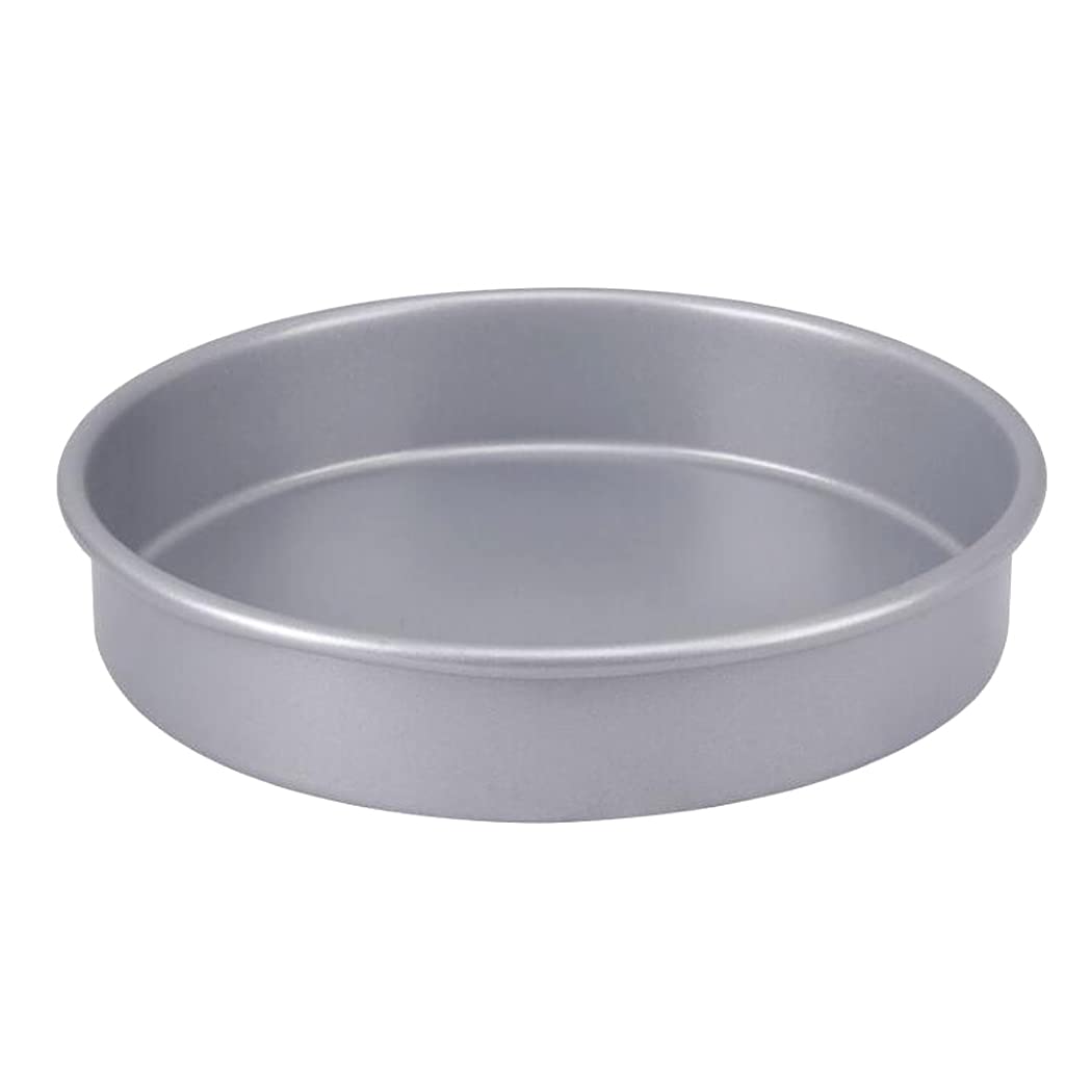Premium 9.5-Inch Carbon Steel Non-Stick Cake Pan - Thickened Round Baking Mold for Oven, Dishwasher Safe - Bright Moon Silver - Perfect for Birthday Cakes, Cupcakes & Desserts Baking