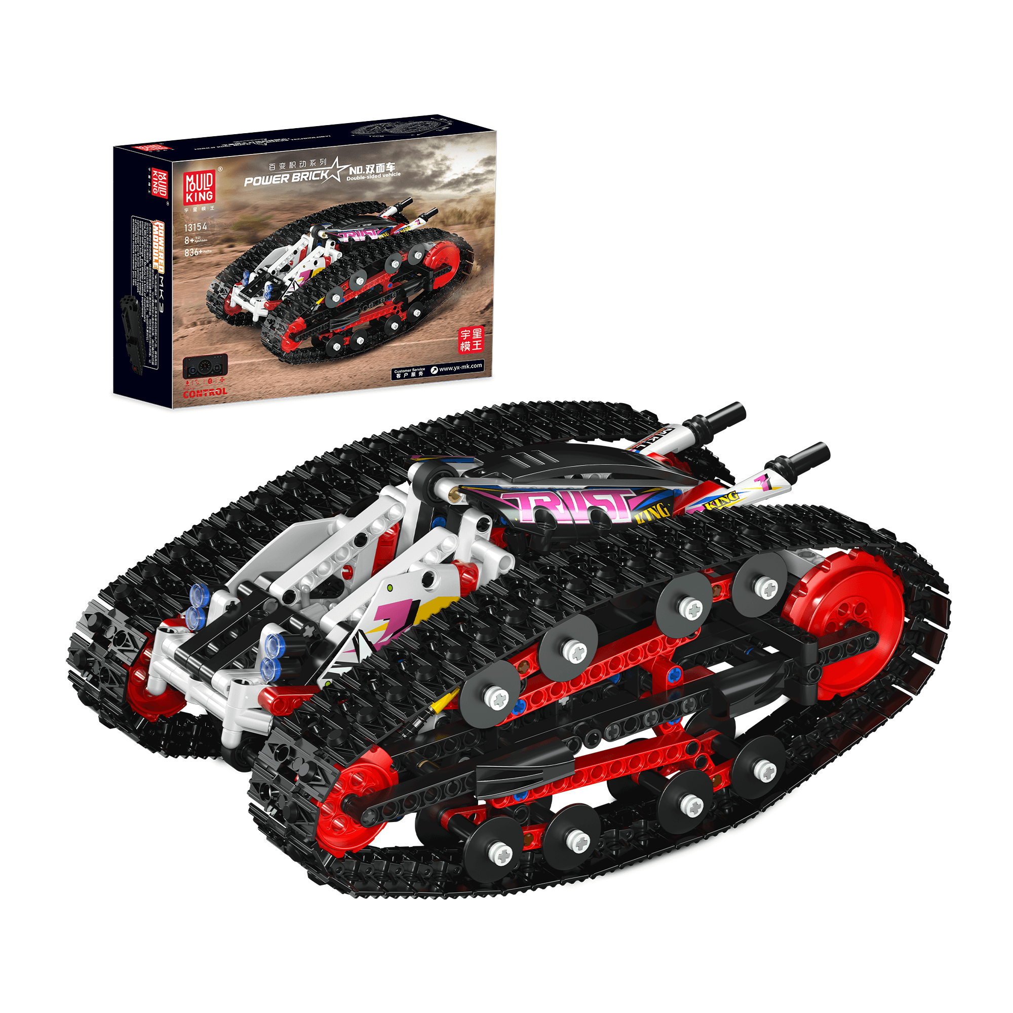 Mould King 13154 Remote Control Tracked Racer Building Kit - 836 PCS STEM Toy for Kids & Adults | Perfect for Indoor Racing, Birthday Gifts & STEM Learning Activities