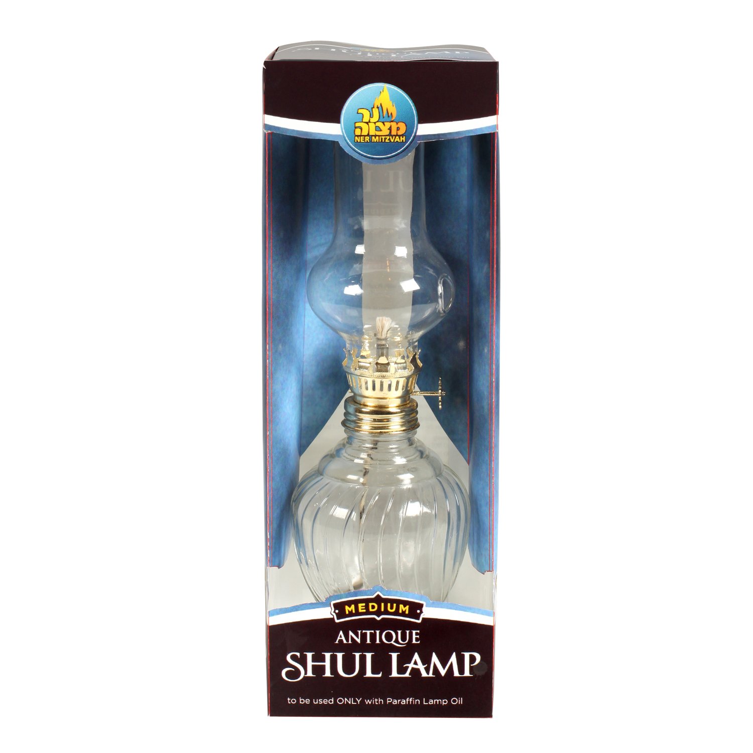 Antique Style Glass Ner Mitzvah Oil Lamp - 10 Inch Synagogue Shul Lamp for Jewish Rituals - Perfect for Hanukkah, Shabbat & Religious Ceremonies