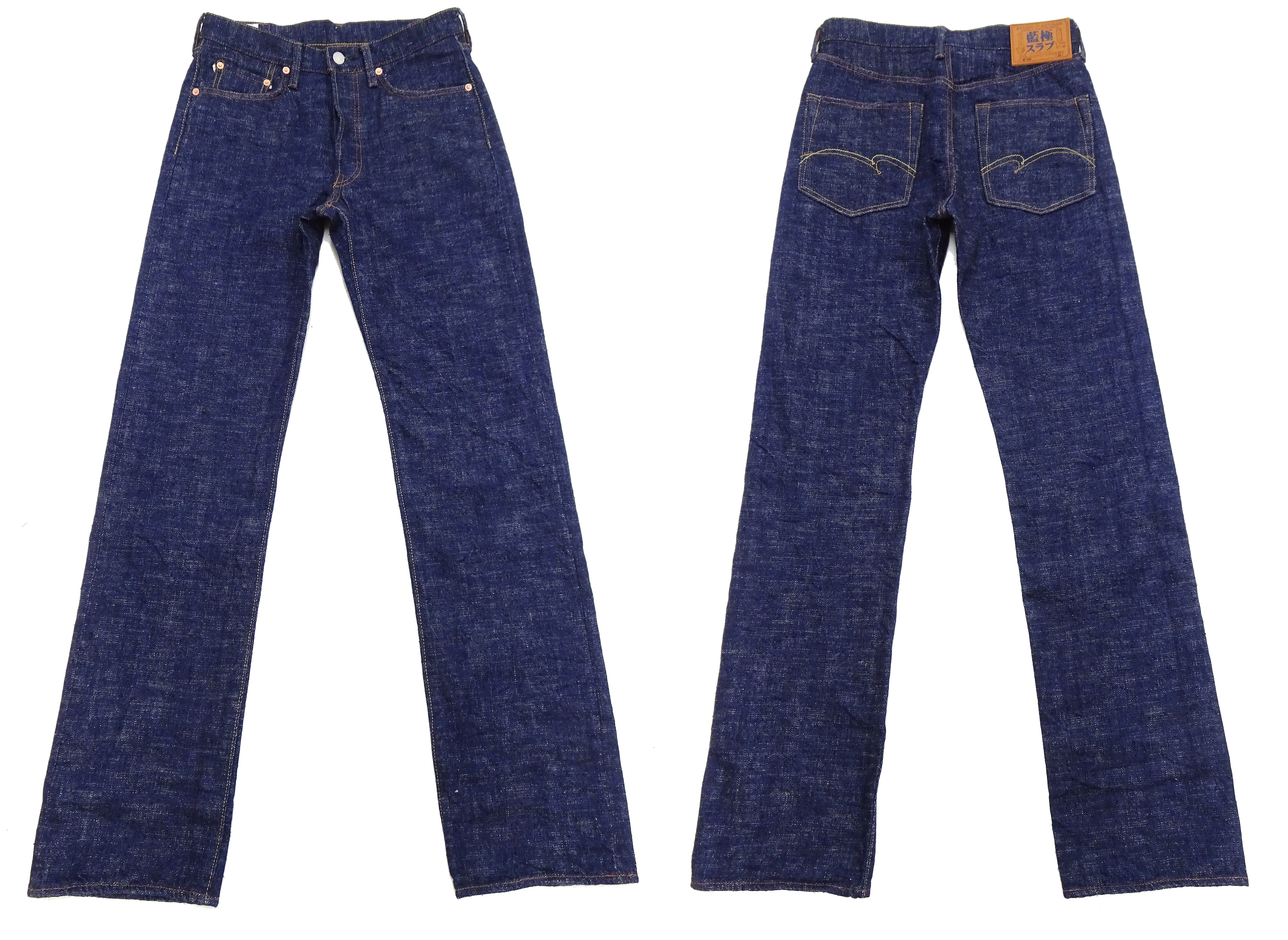 Studio D'artisan Men's 16oz Indigo Slub Denim Jeans - Regular Straight Fit One Wash Jean Pants (SDA SP 108) | Premium Raw Selvedge Denim for Casual Wear & Everyday Style