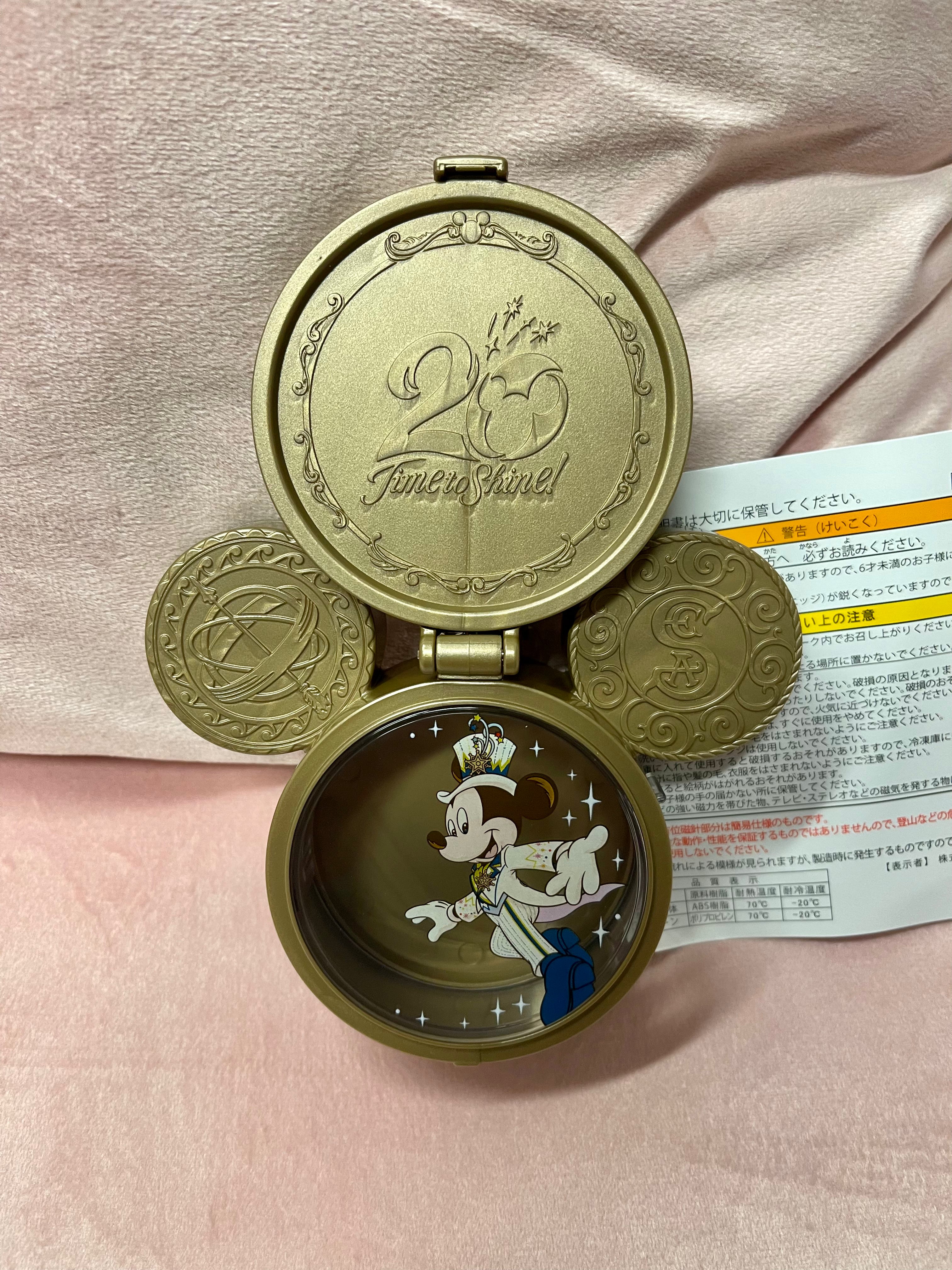 Tokyo DisneySea Time to Shine Compass Candy Case - Cute Disney Character Snack Container for Travel, School & Parties