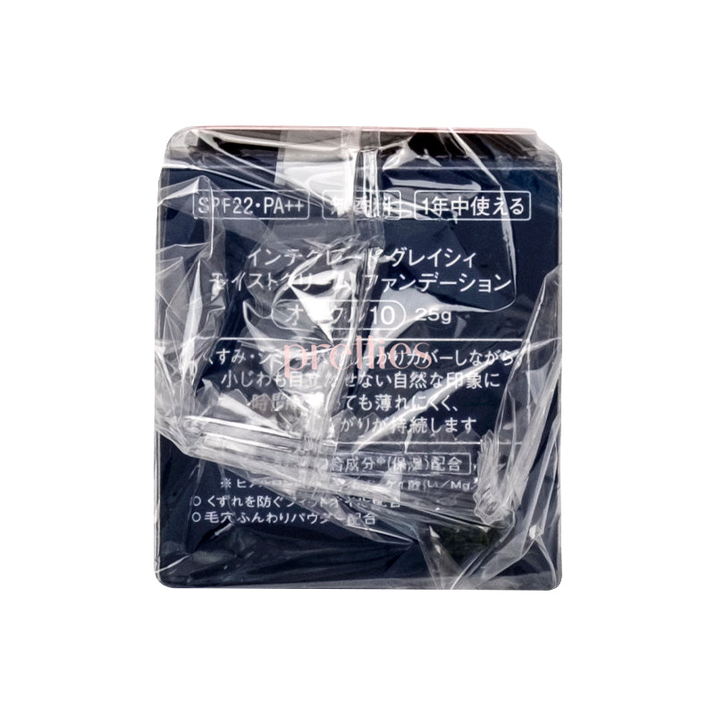 Shiseido INTEGRATE GRACY Moist Cream Foundation OC10 25g - Hydrating Liquid Makeup with SPF for Dry Skin, Full Coverage & Natural Finish - Perfect for Daily Wear, Office & Special Occasions