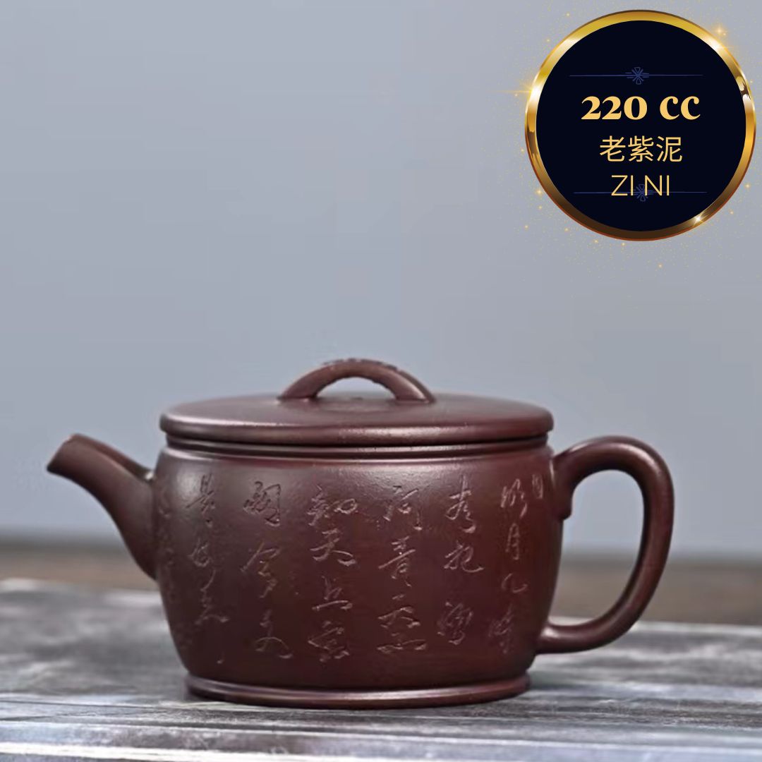 Handmade Yixing Zisha Teapot 