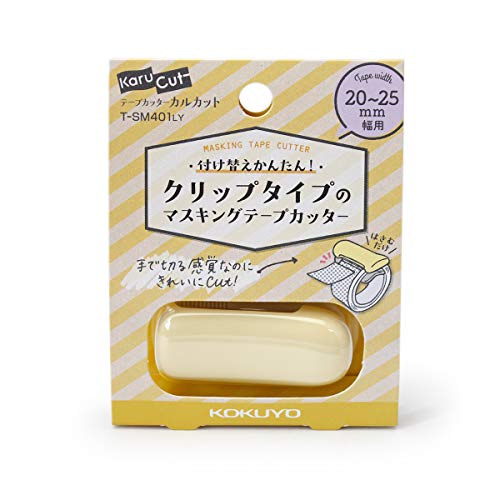 Pastel Yellow