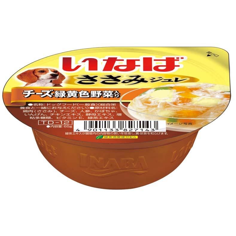 Premium Inaba Sasami Jelly Cup Chicken Fillet with Vegetables & Cheese Wet Dog Food - 65g Tasty & Nutritious Meal for Small & Medium Dogs - Perfect for Training, Treats & Travel Snacks