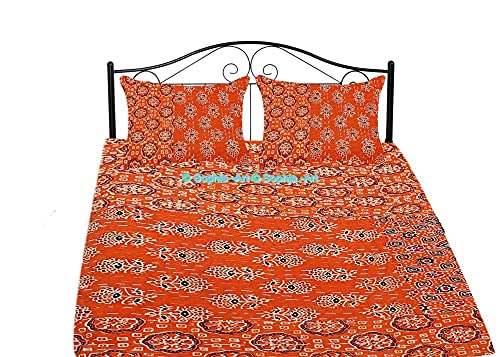 Orange Patch Print With Sham Cover