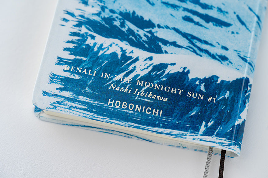Hobonichi Techo 2025 Planner - Naoki Ishikawa Denali Midnight Sun #1 Weeks Hardcover, English Edition | Weekly Horizontal Layout, January & Monday Start | Perfect for Journaling, Scheduling & Productivity