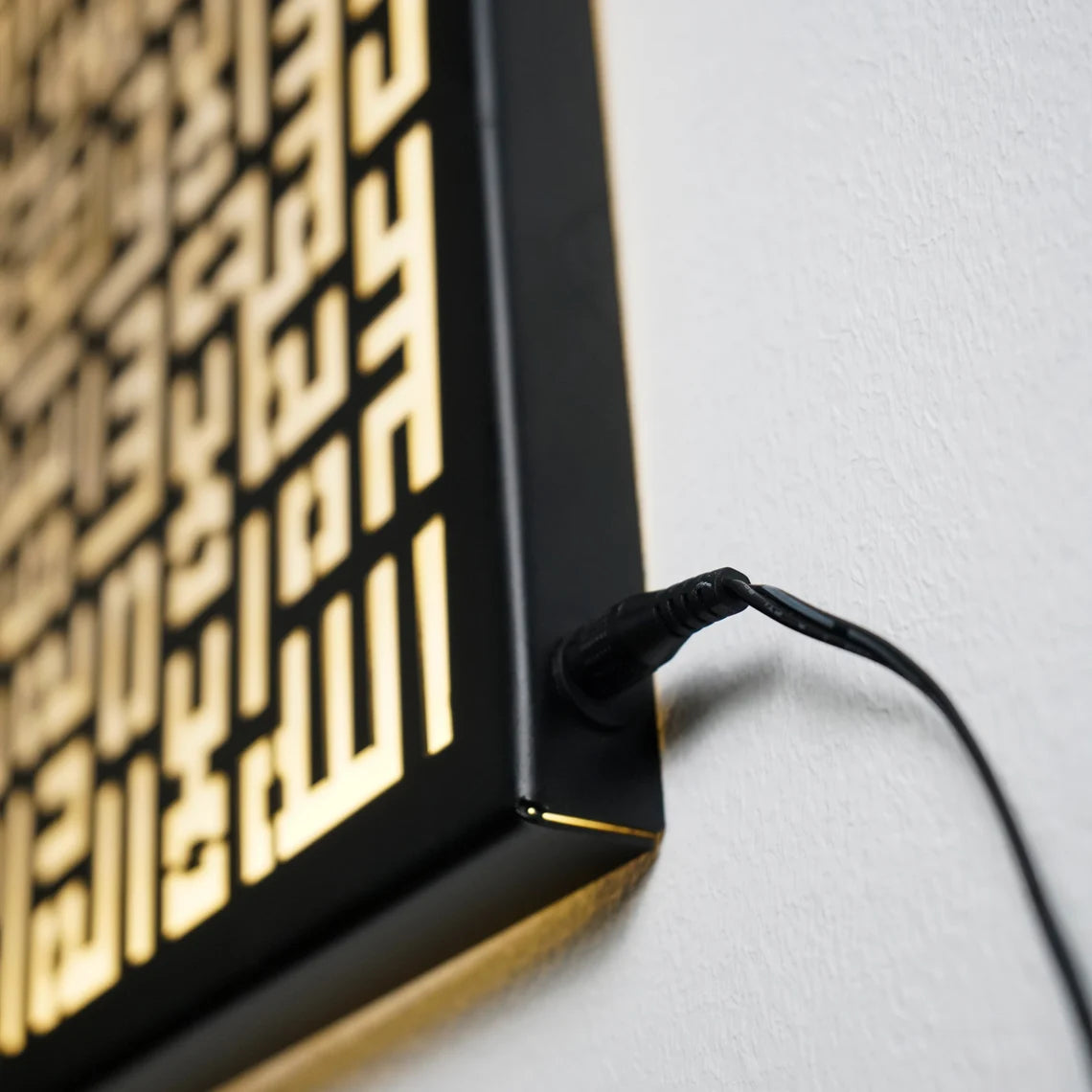 Kufic Islamic Wall Art with LED Lights - Ayatul Kursi, An Nas, Al Falaq, Al Ikhlas - Perfect for Home Decor, Mosque, and Islamic Gift Giving