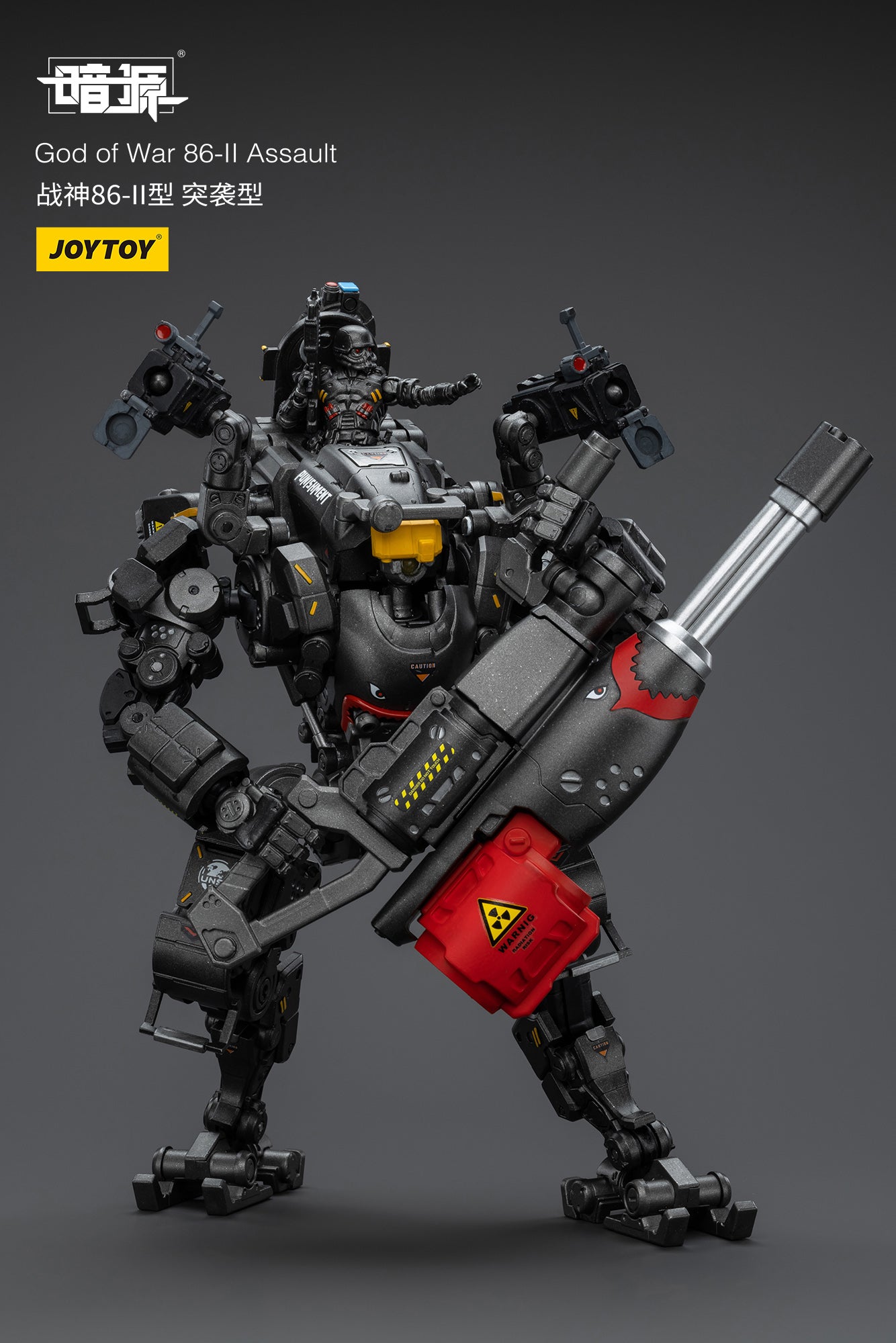 JOYTOY 1/25 Scale Dark Source God of War 86 II Assault Mecha Action Figure - Collectible Robot Model for War Games & Sci-Fi Display