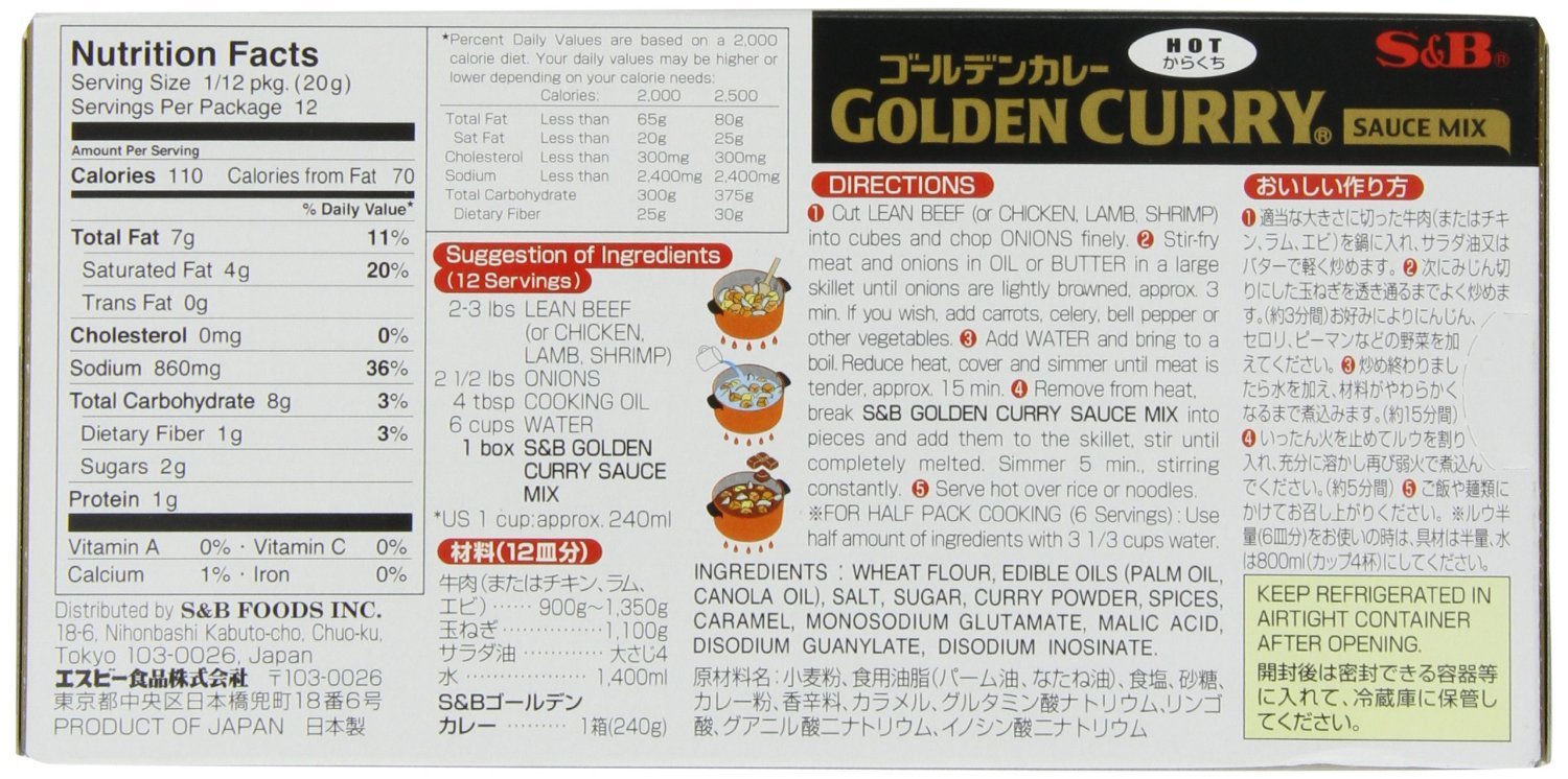 S&B Golden Curry Sauce Mix - Hot & Spicy Japanese Curry (7.8 oz, Pack of 5) - Perfect for Home Cooking, Ramen, Rice Dishes & Asian Cuisine
