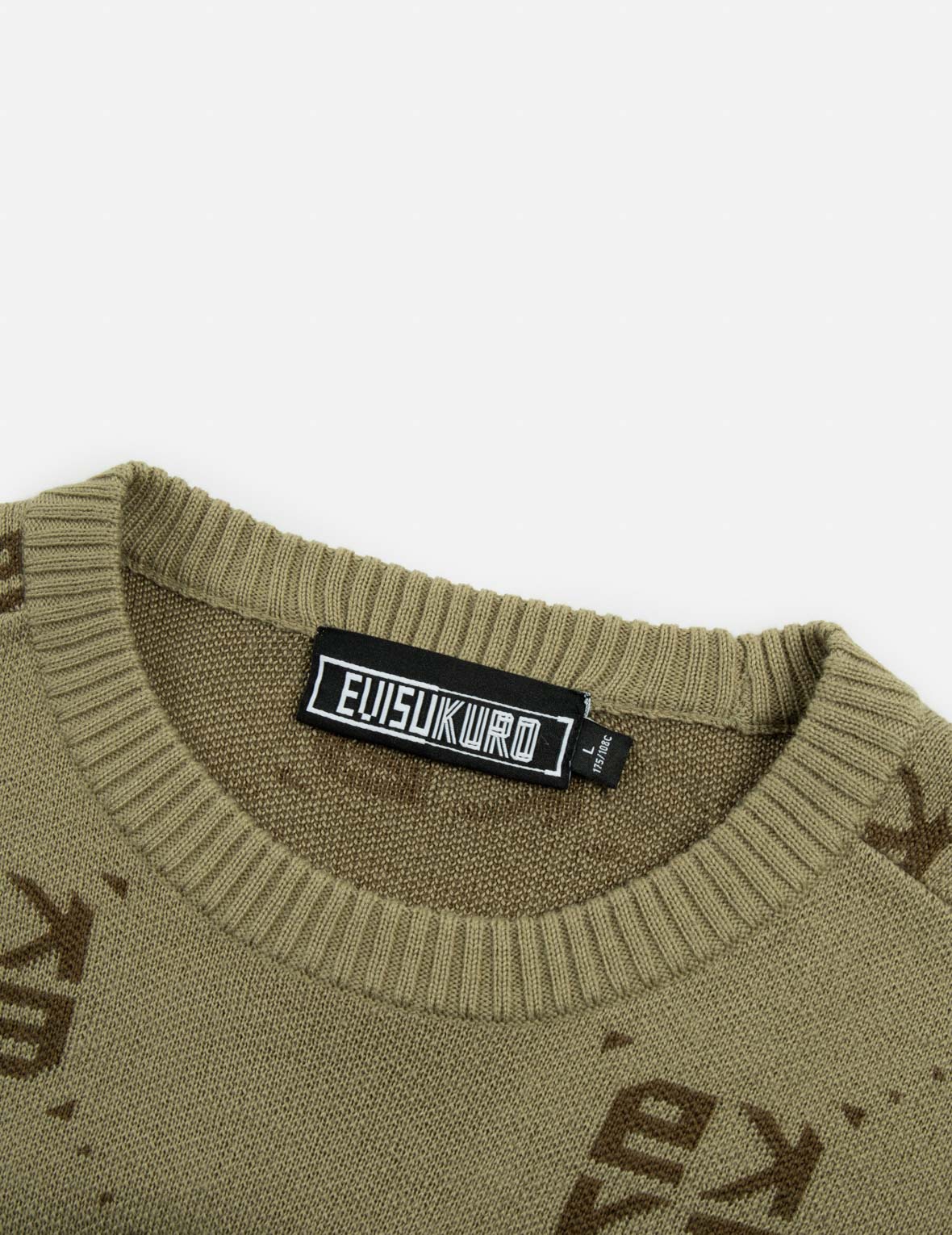 Custom Embroidered Logo Jacquard Sweater for Men & Women - Soft Relaxed Fit Pullover for Casual Wear & Office Outfits