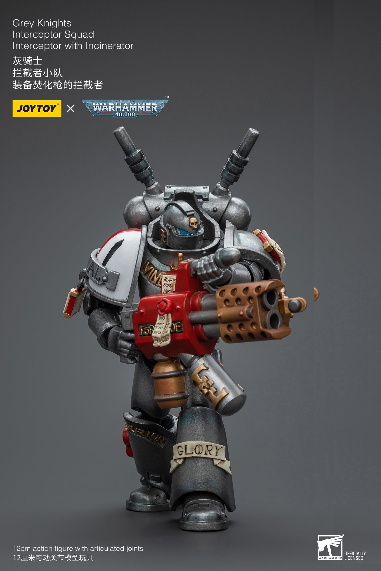 JOYTOY 1/18 Scale Warhammer 40K Grey Knights Interceptor Squad Action Figure - Collectible Miniature for Tabletop Gaming & Display