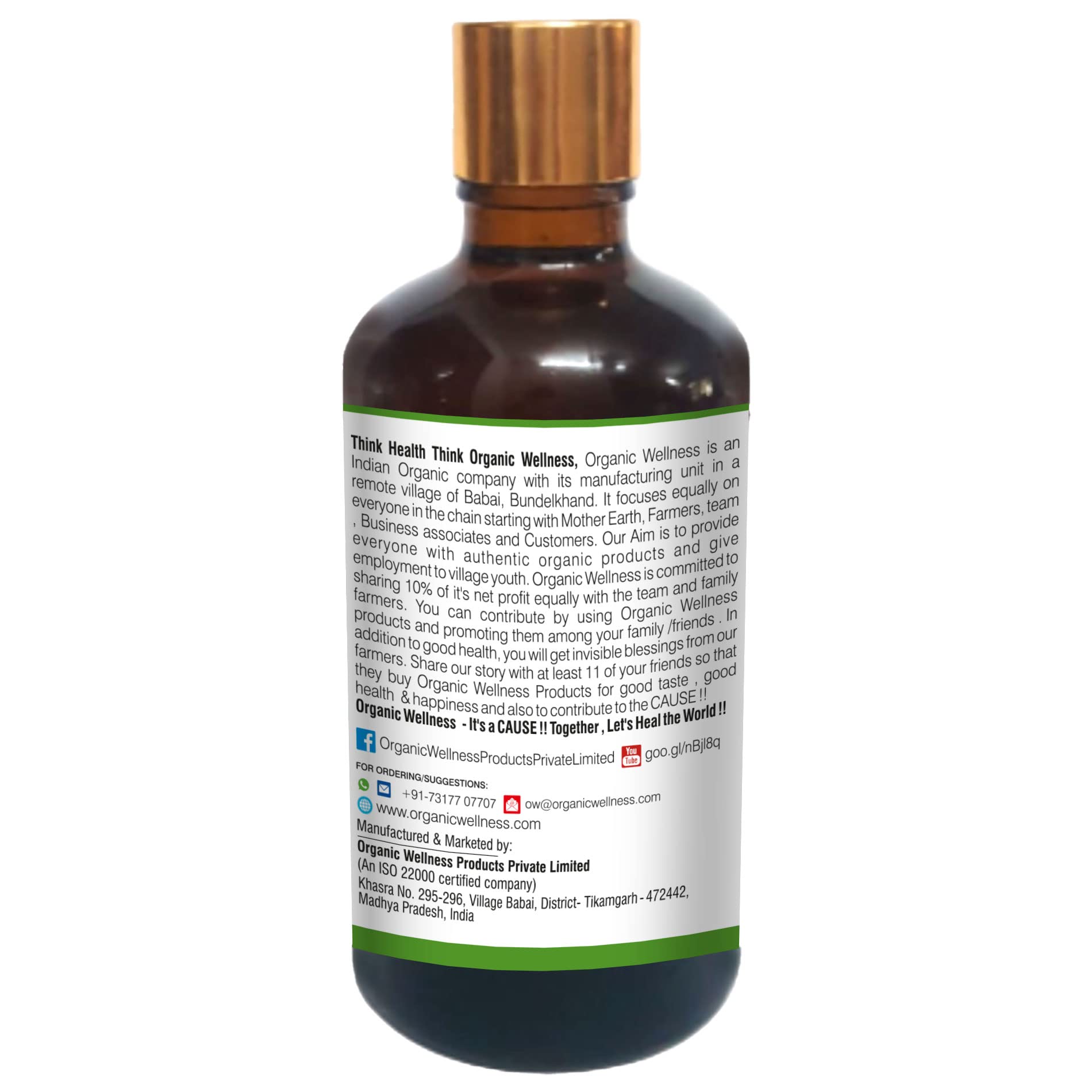 Organic Cold-Pressed Castor Oil 100ml - Pure & Natural for Hair Growth, Skin Care, Eyelash & Eyebrow Enhancement | Promotes Healthy Skin & Strong Hair | Perfect for DIY Beauty, Massage & Natural Remedies