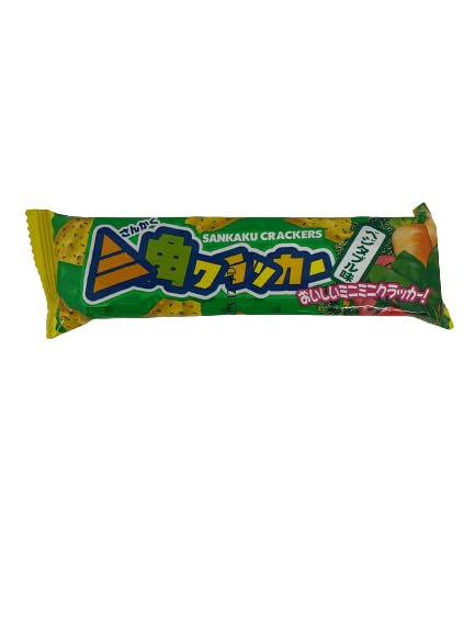 Premium Japanese Candy Assortment Bag - DIY Japanese Sweets & Snacks Mix - Perfect for Parties, Gifts & Asian Dessert Lovers