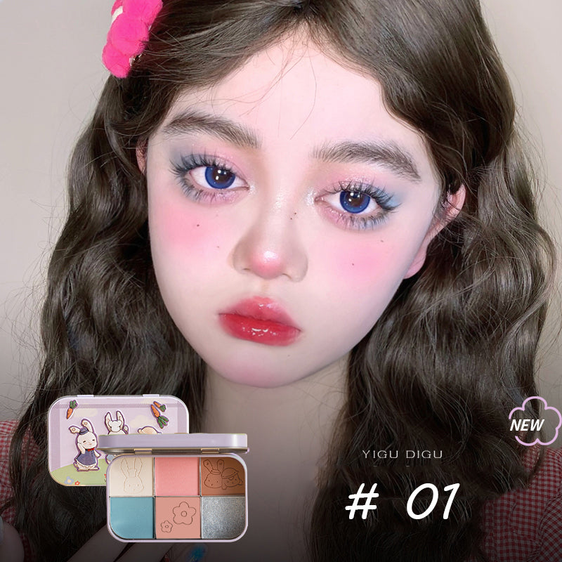YIGUDIGU Departure Whisper Lake Eyeshadow Palette - 12 Highly Pigmented Matte & Shimmer Shades for Day & Night Makeup Looks | Perfect for Parties, Weddings & Everyday Wear