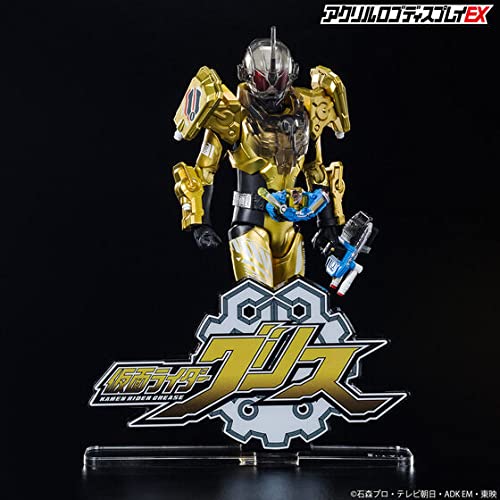 Bandai Kamen Rider Grease Acrylic Logo Display Stand - Collectible Figure Stand for Anime Fans & Model Showcase - Perfect for Home Decor, Office Display, and Gift Giving