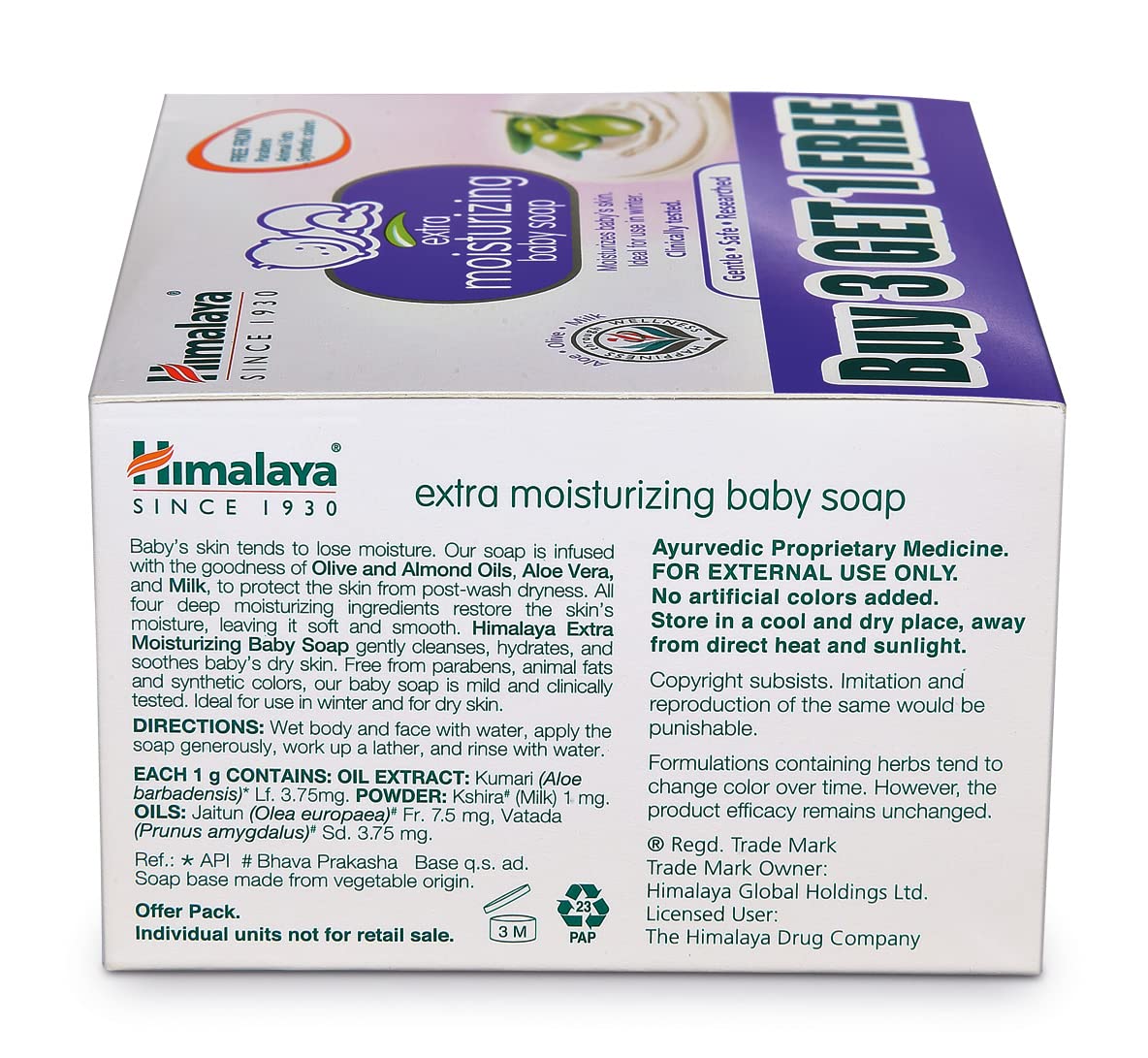 Himalaya Extra Moisturizing Baby Soap (300g) - Buy 3 Get 1 Free (4 x 75g) & Himalaya Herbals Purifying Neem Face Wash (200ml) - Gentle Cleansing for Babies & Acne-Prone Skin - Perfect for Daily Bathing & Skincare Routine