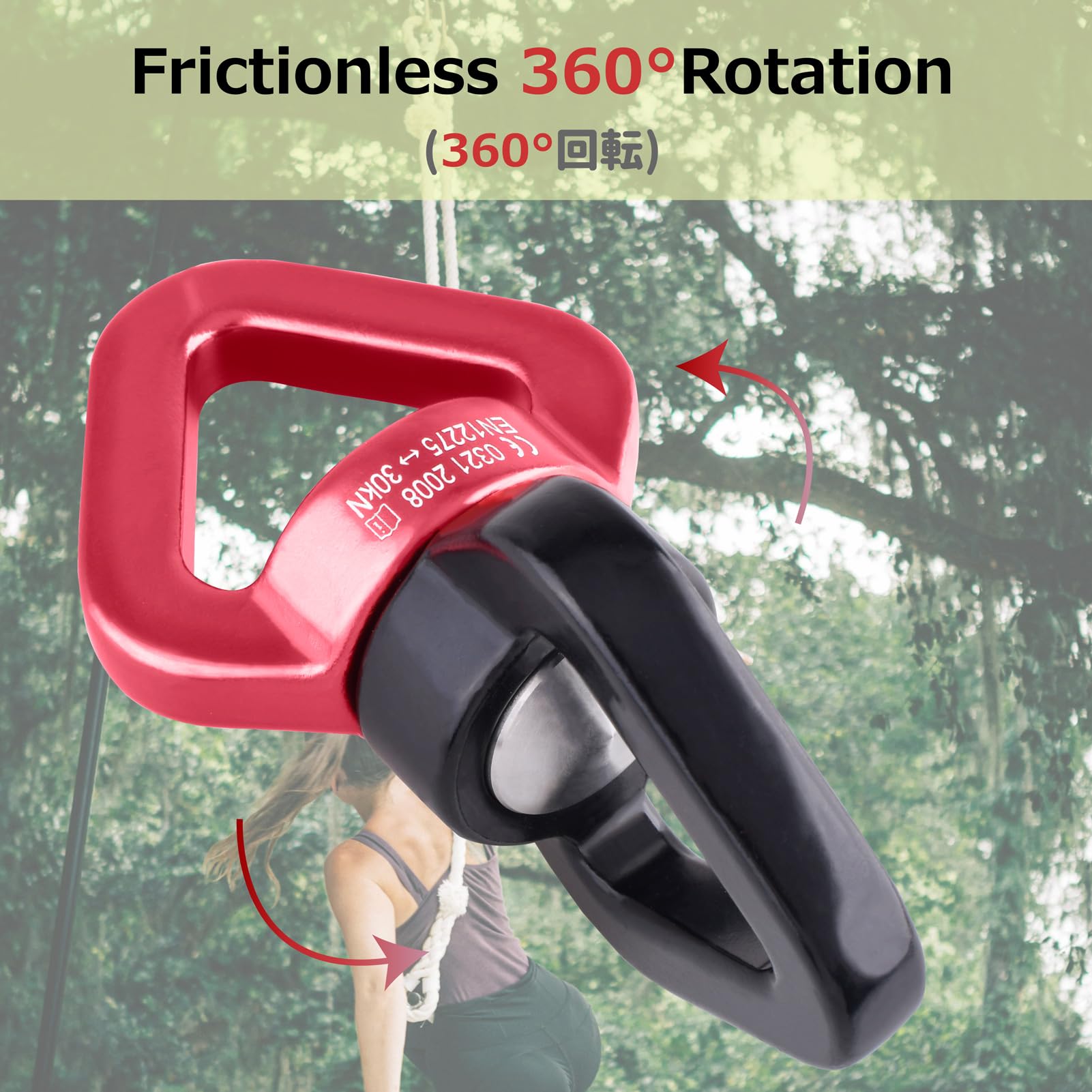 Azarxis 30KN Heavy Duty Tree Swing Swivel Spinner - Safest Rotational Climbing Rope Hook for Kids Playground, Backyard Tree Swing, Aerial Yoga & Silks Dance - Perfect for Outdoor Fun and Fitness Training