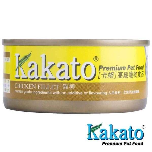 Premium Kakato Chicken Fillet Canned Food for Dogs & Cats - Grain-Free, All-Natural Wet Food (2 Size Options) - Perfect for Mealtime, Travel & Emergency Pet Supplies