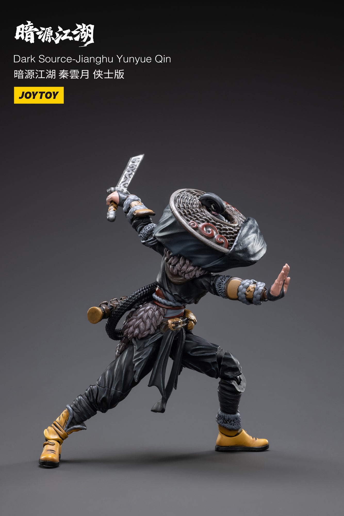 JOYTOY 1/18 Scale 3.75 Inch Dark Source Jianghu Yunyue Qin Action Figure - Collectible Toy for Display, Photography & Role-Playing Games