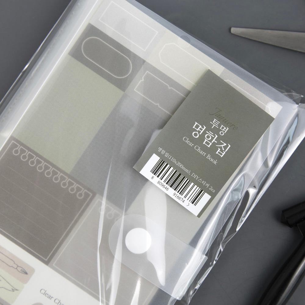 Premium Wearingeul Ink Card Binder - Elegant Name Card Holder for Business Professionals | Perfect for Networking Events, Conferences & Office Organization