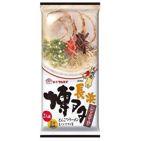 Marutai Hakata Nagahama Soy Sauce Tonkotsu Instant Ramen (Pack of 3) - Authentic Japanese Ramen Noodles for Quick Meals, Lunch & Dinner - Perfect for Home, Office & College Students