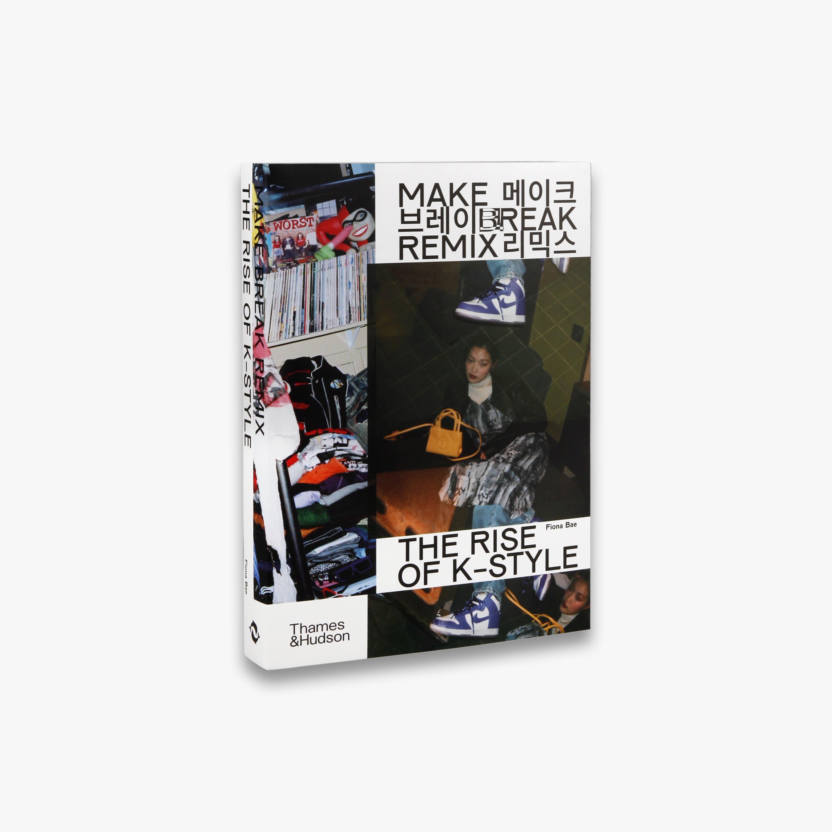 Make Break Remix - Creative DIY Craft Kit for Kids & Adults | Perfect for Birthday Gifts, Party Activities & Family Bonding Time