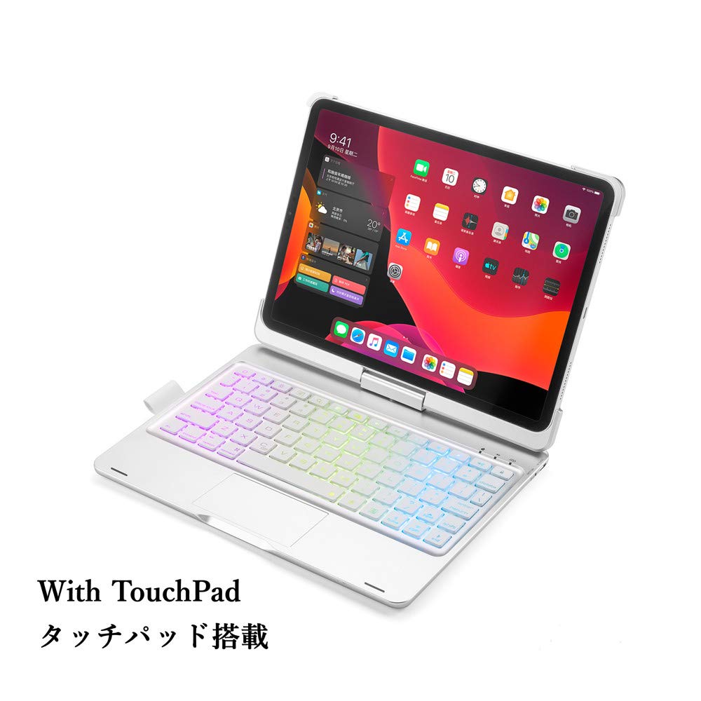 HENGHUI iPad Air 10.9 inch Keyboard Case with Backlit Bluetooth Keyboard & 360° Rotatable Touchpad - Compatible with iPad Air 4th Gen (2020) | Foldable Smart Cover for Work, Study & Travel (Silver)