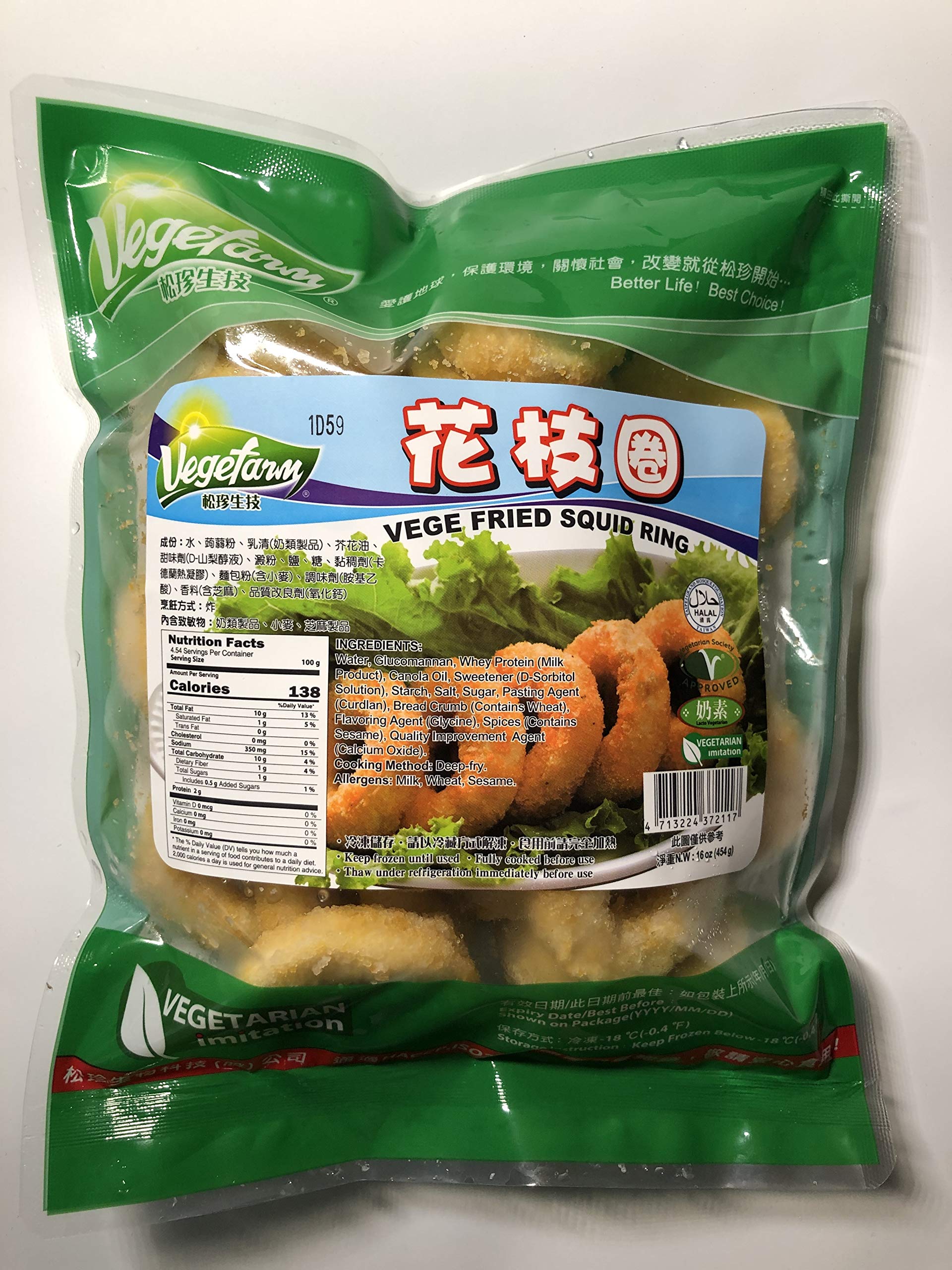 Vegefarm Vege SEAFOOD Variety Pack - 11 Bags of Non-GMO Plant-Based Vegan Seafood Alternative | Perfect for Vegan Meals, Plant-Based Diets & Sustainable Cooking