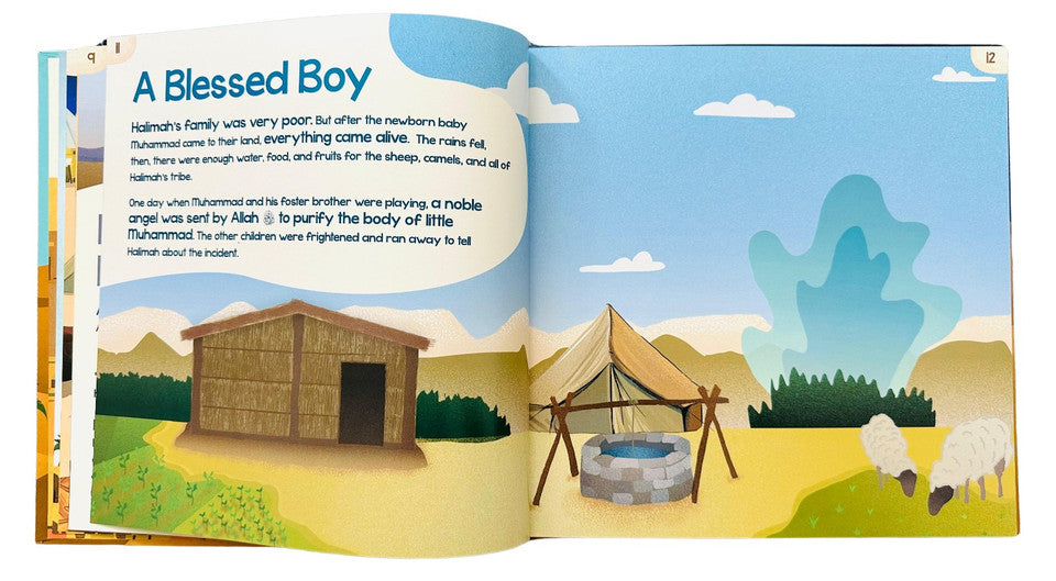 The Inspiring Life Story of Prophet Muhammad - Islamic Biography for Kids & Adults - Perfect for Home, School & Religious Studies