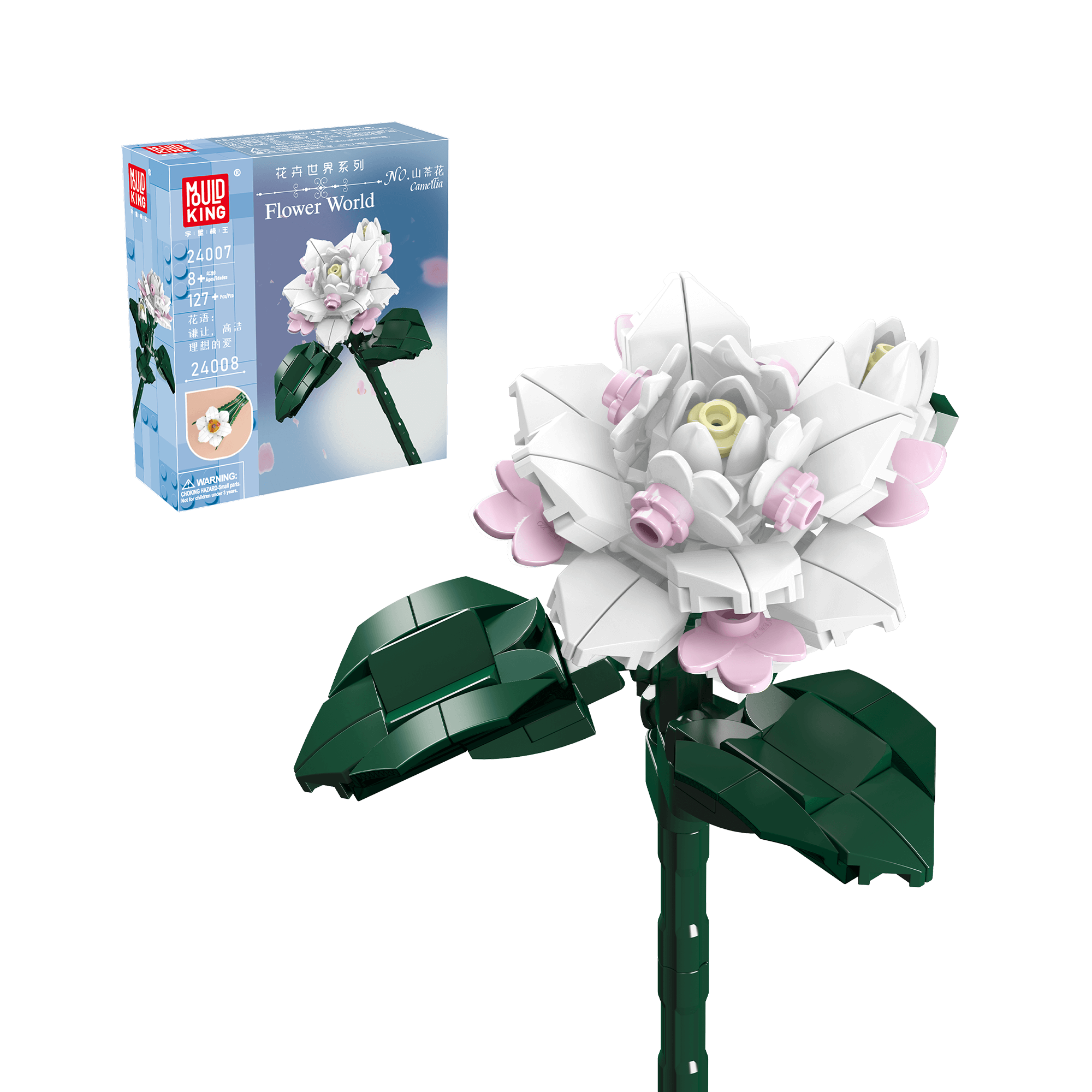 Mould King 24007 Camellia Flower Building Blocks Set - 127 PCS Botanical Decor for Home & Office | DIY Creative Gift for Adults & Teens | Perfect for Home Decoration, Party Favors, and Relaxation Therapy