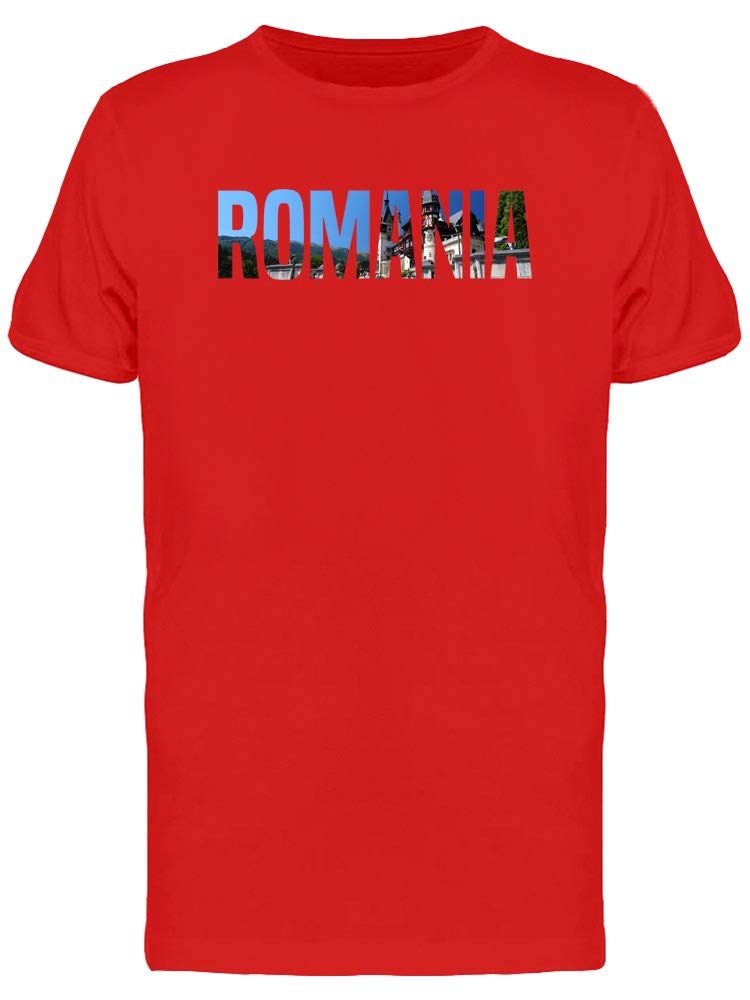 Romania Cool Country Lovers T-Shirt for Men - Comfortable Cotton Tee for Travel, Vacation & Patriotic Pride
