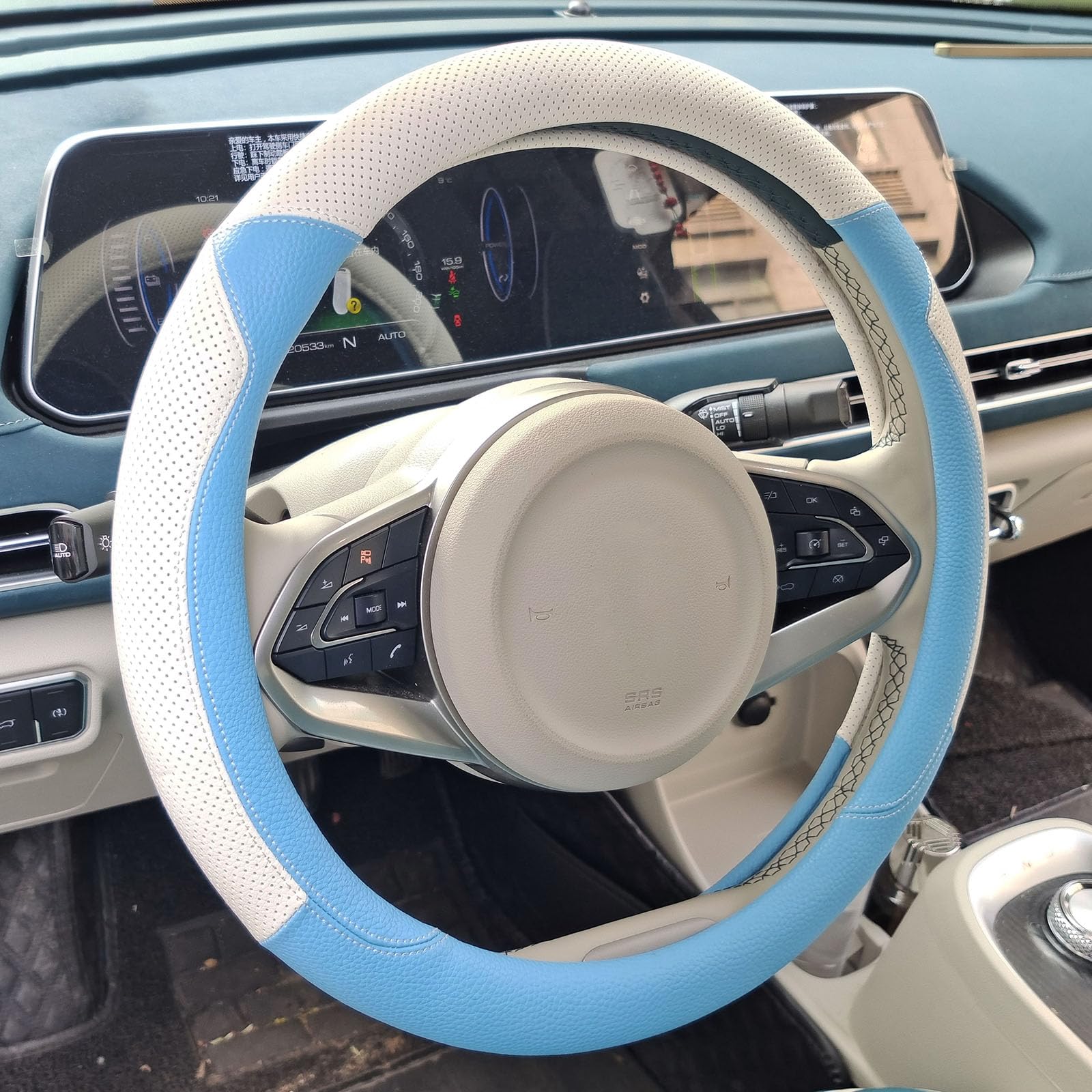 Premium Cool White & Blue Leather Steering Wheel Cover - Universal Fit for 15 Inch Wheels - Comfort Grip for Men & Women - Perfect for Summer Driving, Road Trips & Daily Commutes
