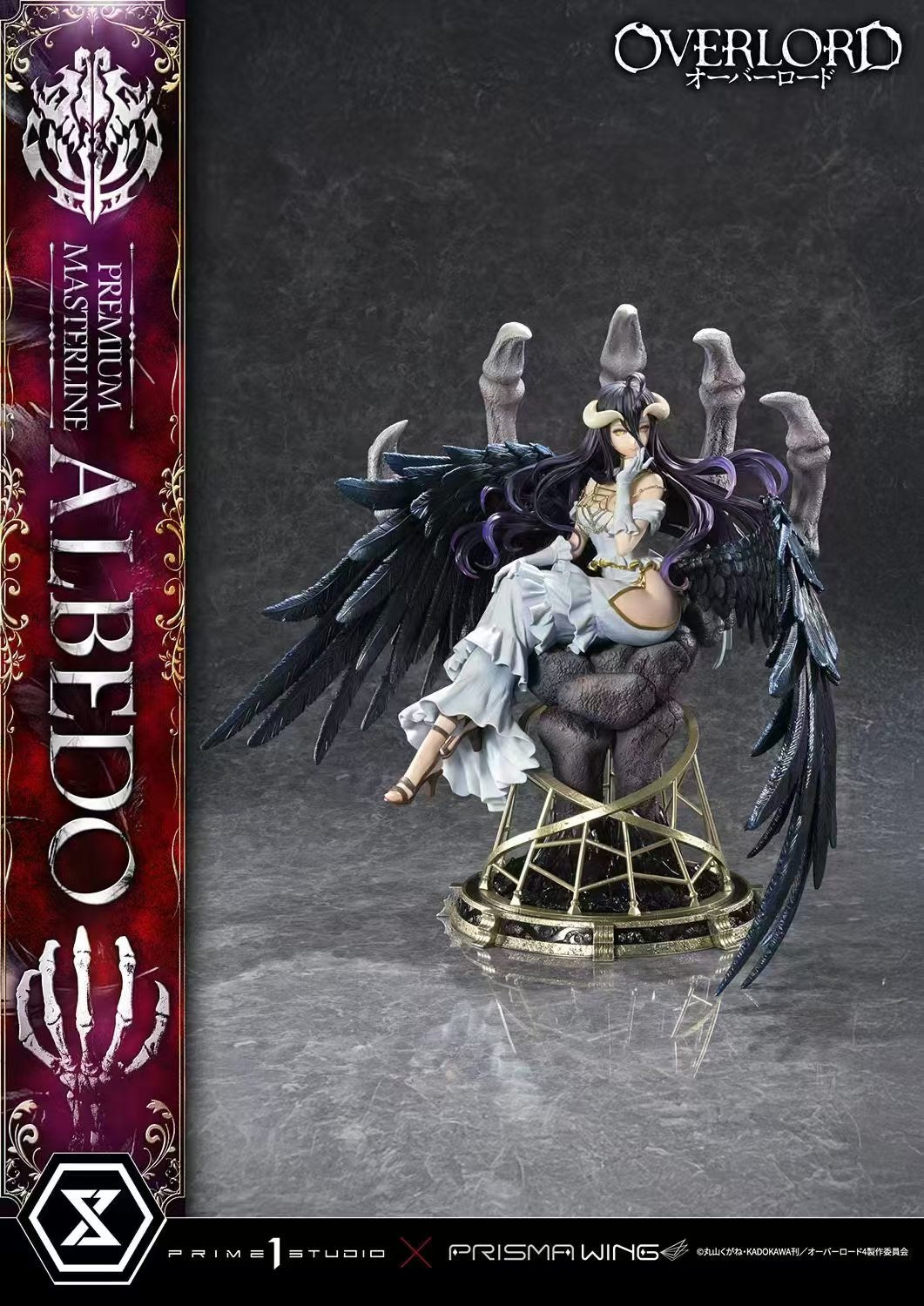 Prime 1 Studio Licensed Overlord Albedo Anime Figure - Premium Collectible Statue for Anime Fans & Collectors - Perfect for Home Display, Office Decor, and Gift Giving