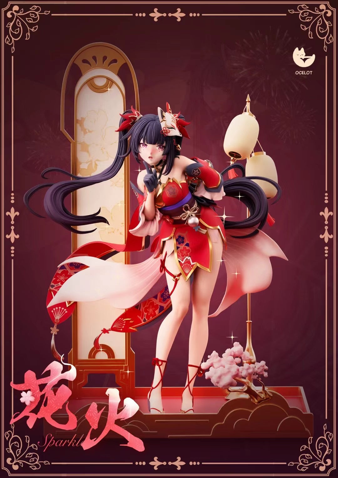 OCELOT Studio Honkai: Star Rail Sparkle Cosplay Costume - Premium Quality Anime Outfit for Conventions & Roleplay | Perfect for Cosplay Events, Halloween, and Themed Parties