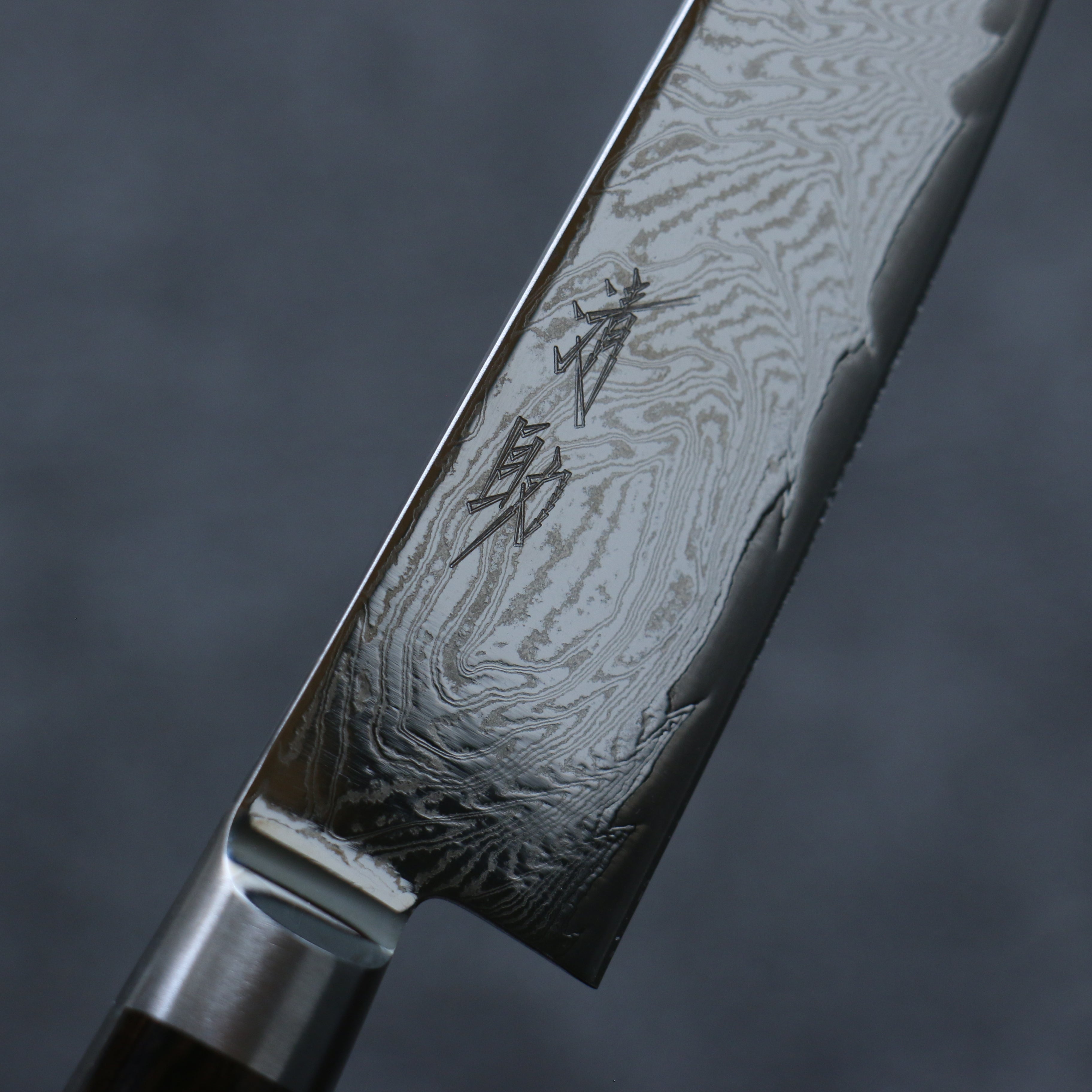 Premium Seisuke Nami AUS10 Damascus Petty Knife 5.3